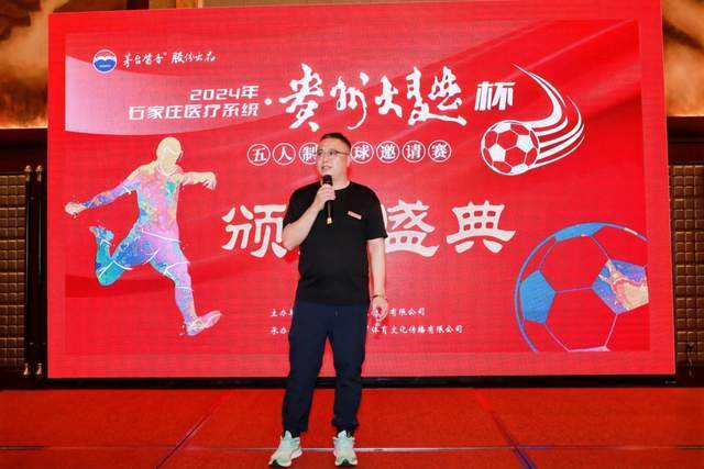 中国U19男足遭遇土伦杯首败